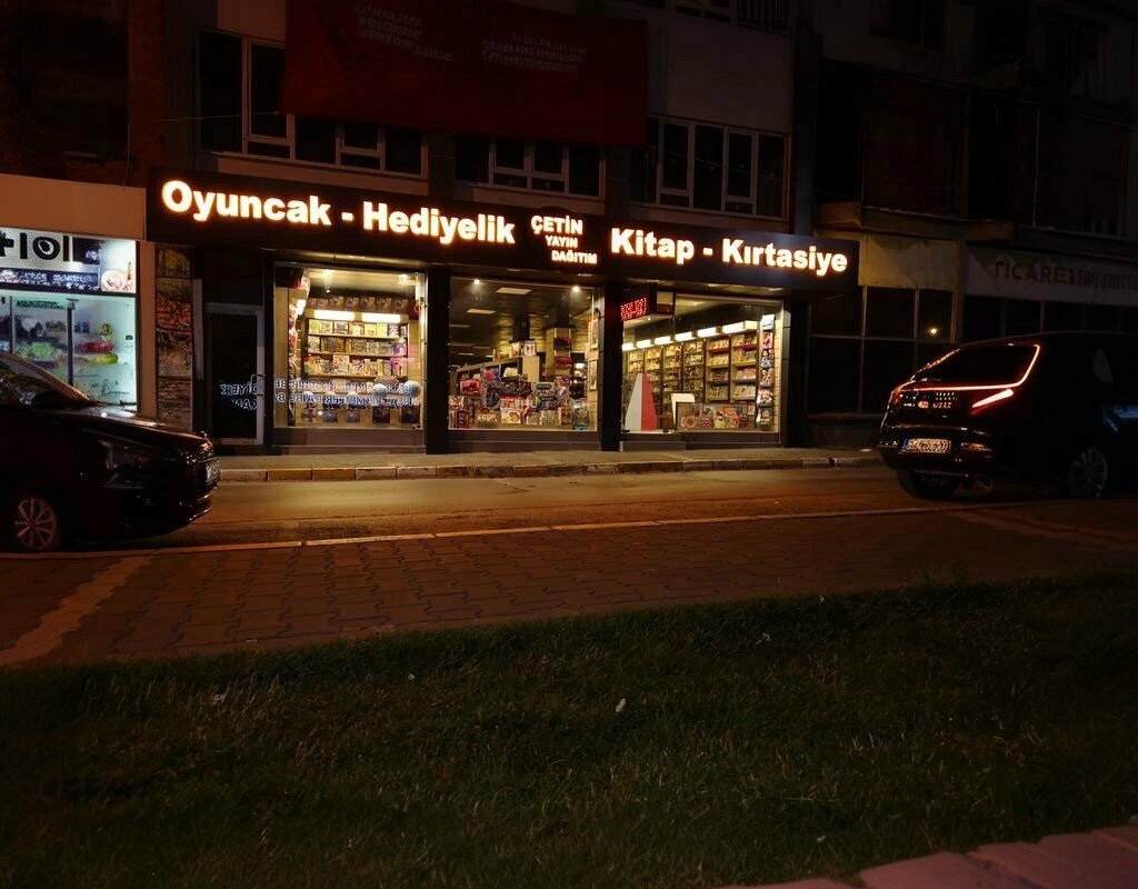 Bookstore Cetin Publishing Distribution, Balikesir, photo