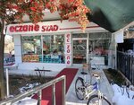 Stad Pharmacy (Malatya, Battalgazi, Gündoğdu Cad., 46), pharmacy