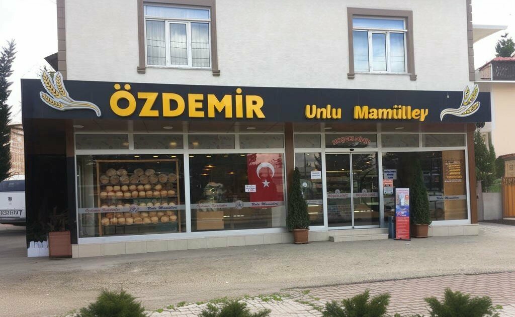 Bakery Ozdemir Bakery Products, Inegol, photo