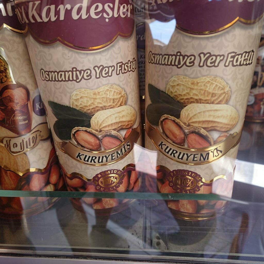 Nuts, snacks, dried fruits Brothers Nuts, Osmaniye, photo