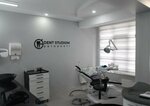 Dent Studiom Ortodonti Agiz ve Dis Sagligi Poliklinigi (Batman, Batman Merkez , Sosın Cad., 8A), dental clinic
