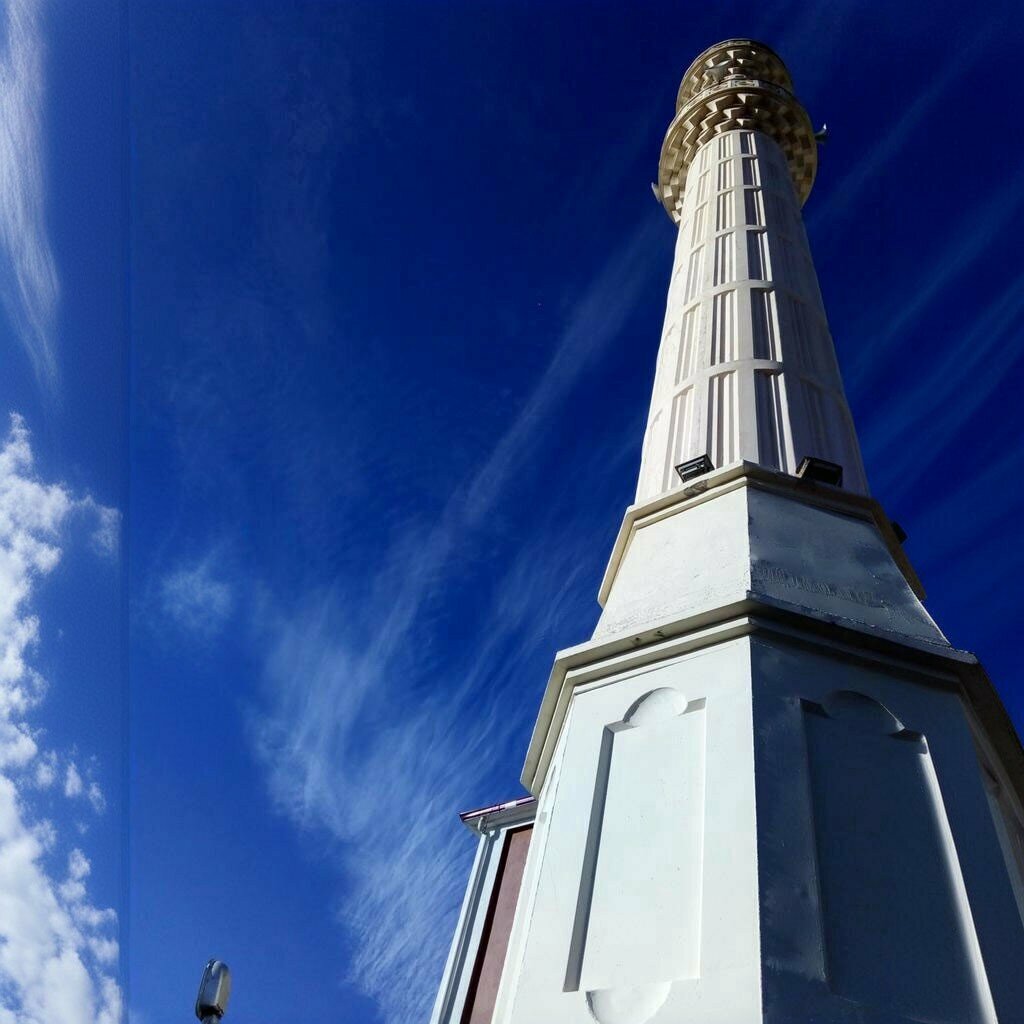 Mosque Malatya's Haci Ali Ugur Mosque, Yesilova, photo