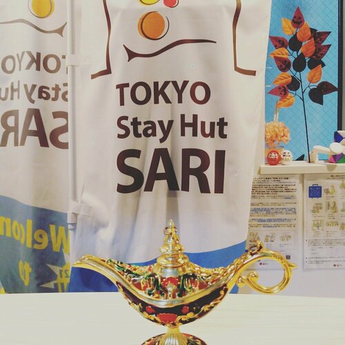Гостиница Tokyo stay Hut Sari в Токио
