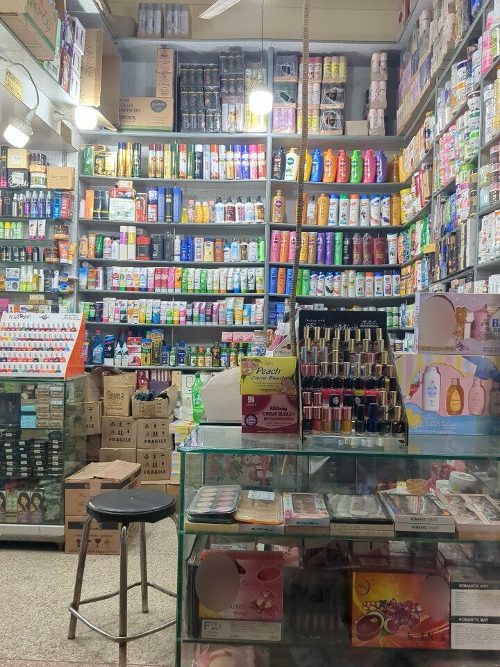 Perfume and cosmetics shop Riaz cosmetics, Lahore, photo