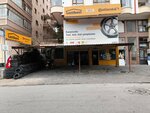 Bilir Auto (Ankara Province, Altındag District, Güneşevler Mah., 135. Sok., 5) ، تركيب وتصليح الإطارات