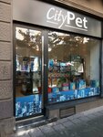City Pet (Sremska ulica, 2A) ، متجر للحيوانات الأليفة