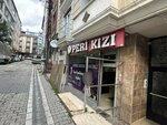 Peri Kızı Lady Hairdresser (İstanbul, Esenyurt, Ardıçlı Mah., 787. Sok., 2), hairdresser