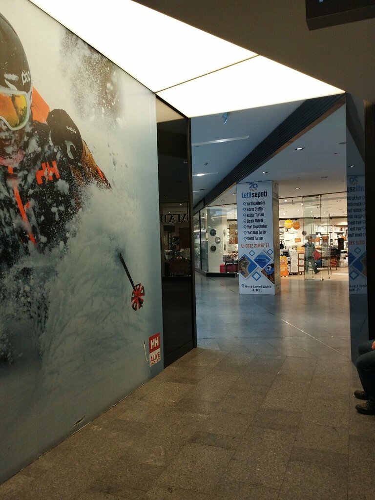 Toilet Public Bathroom, Ankara, photo