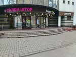 Женская одежда (Menzhinskogo Street, 32), clothing store