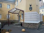 Ultrapolimers (Kaluzhskiy Lane, 3) ، مواد صناعية