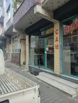 Zumra Furniture Decoration (İstanbul, Esenler, Tuna Mah., Sakarya Cad., 101) ، السلع الداخلية