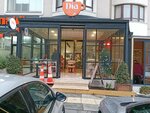Dia Coffee and Bakery (Ankara Province, Yenimahalle, Kentkoop Neighborhood, 1865th Avenue, 15C), cafetería