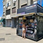Intermezzo System (Белград, Катаничева улица), товары для дома в Белграде