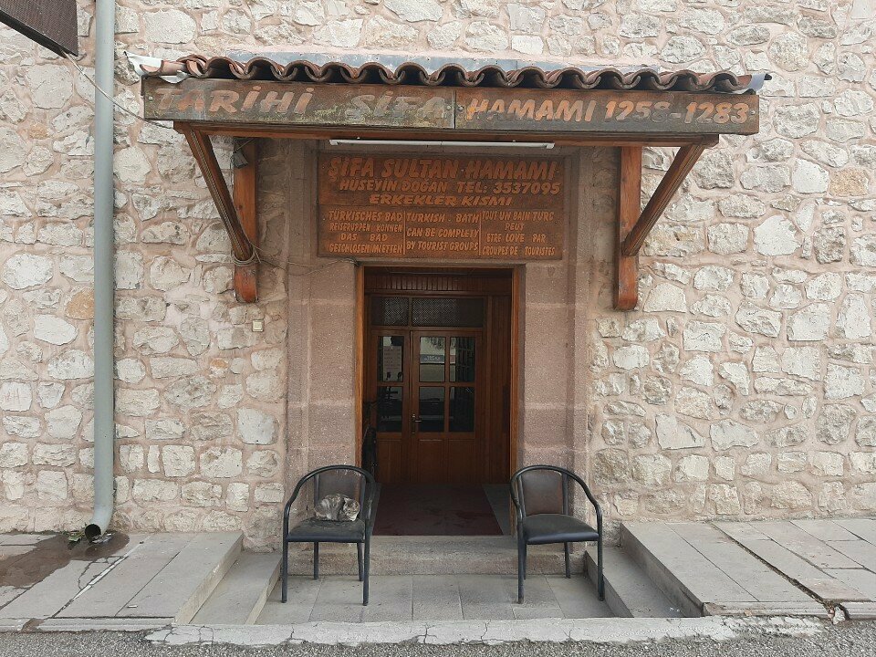 Bathhouse Sifa Sultan Hamami, Konya, photo
