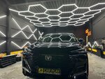 CarPlay Detailing Studio (Novo-Nikolskaya Street, 4), auto detailing