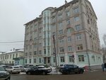 Институт Владпромпроект (Studencheskaya ulitsa, 5А), design institute