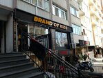 Brand Of Kids (İstanbul, Güngören, Abdurrahman Nafiz Gürman Mah., Park Sok., 15), children's clothing store
