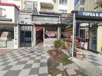 Özen Et Ve Tavuk (Ankara Province, Mamak District, Mamak Çarşıiçi Cad., 47), tienda de carnes, embutidos