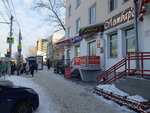 Akkond (Deputatskaya street, 1), confectionary