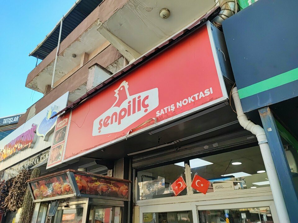 Butcher shop Senpilic, Izmir, photo