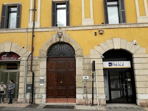 Гостиница Accommodation Verona