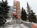 Центр духовного развития (Ekaterininskaya Street, 163) ، منظمات المجتمع