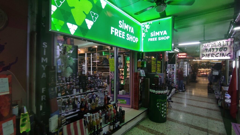 Alcoholic beverages Alchemy, Izmir, photo