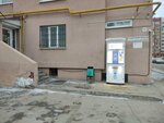 Живая вода (Belorusskaya ulitsa, 22), water vending machine