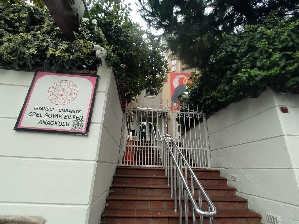Jardín de infancia, guardería Özel Soyak Bilfen Anaokulu, , foto