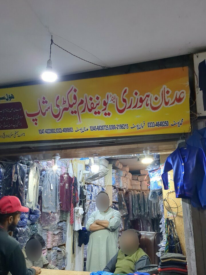 Workwear Adnan hozari uniform shop, Lahore, photo