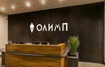 Olimp (Балаклавская улица, 68), advertising agency
