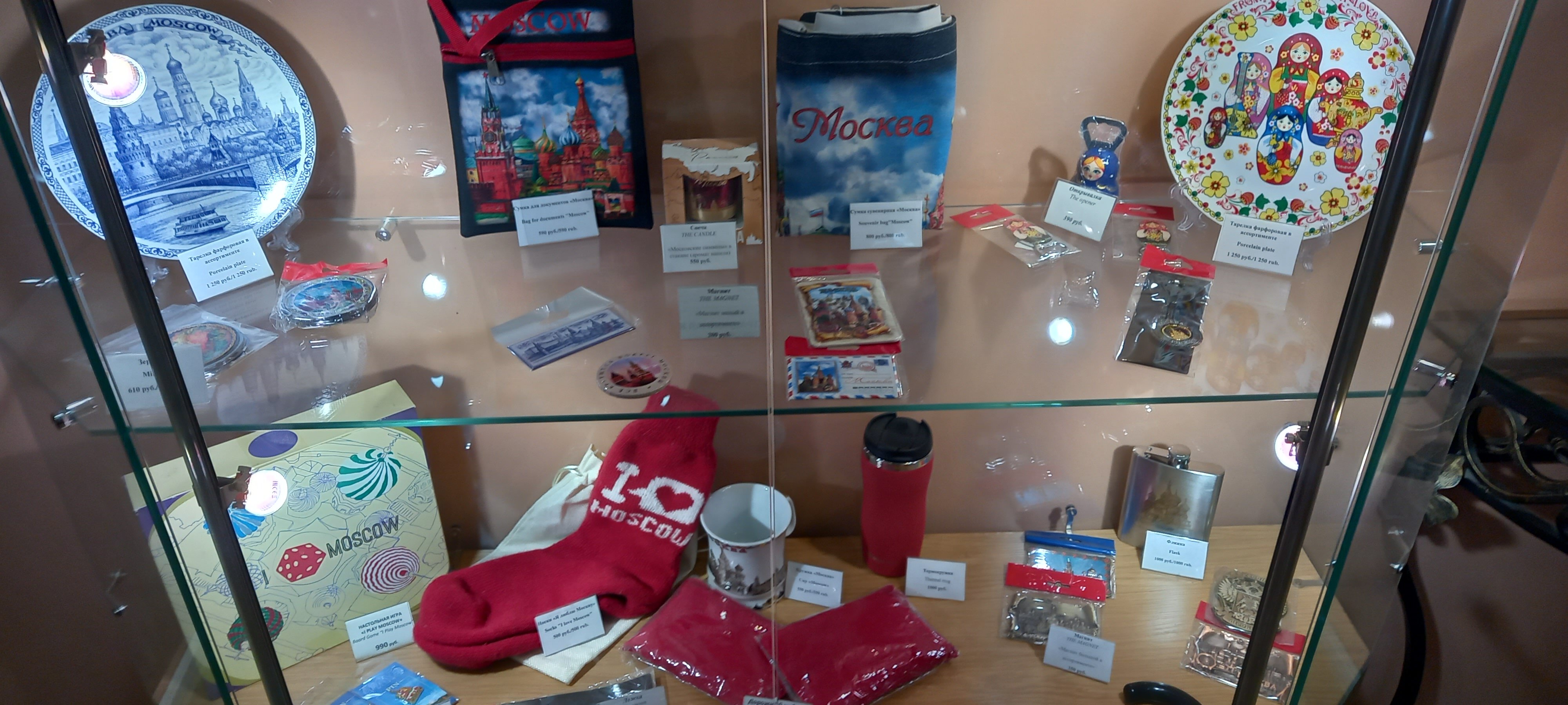 Фото Сретенская