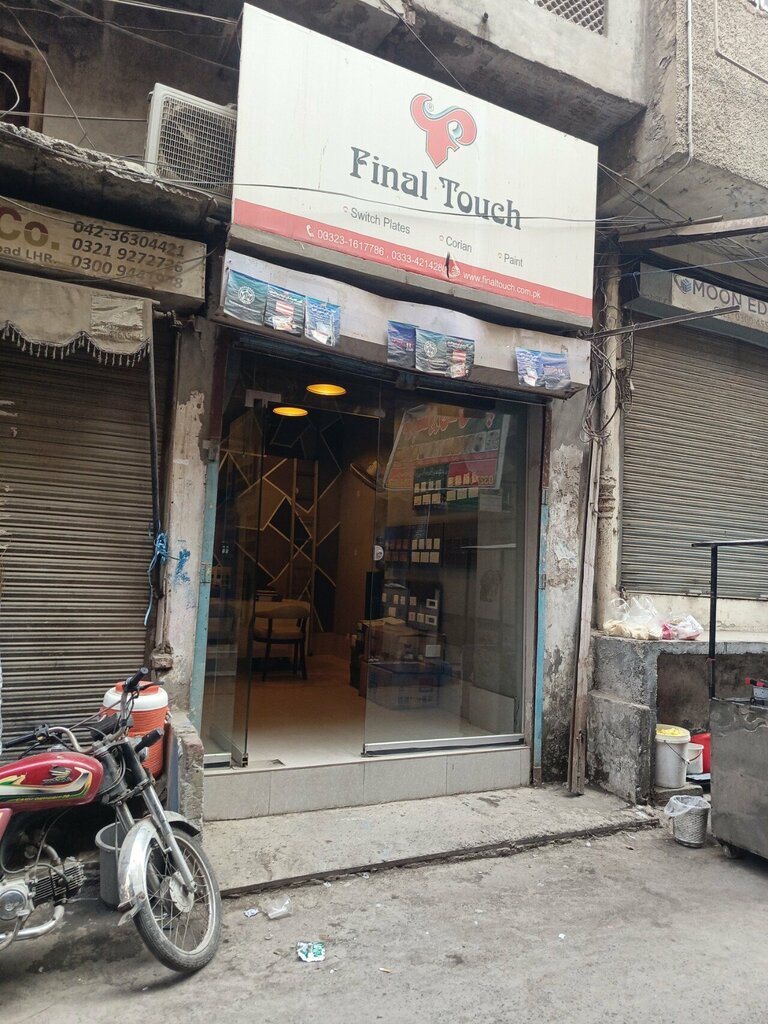 Lamps Final Touch, Lahore, photo