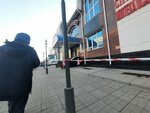 Туалет (Kommunisticheskaya Street, 50) ، حمام عام