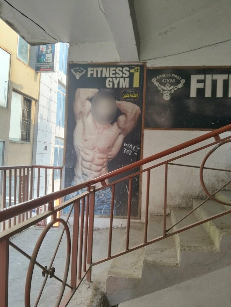 Fitness club Fitness Gym 1, Rawalpindi, photo