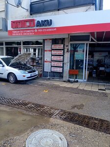 Peri Oto Aksesuar (Izmir, Balcova, Koruturk Neighborhood, Kaucuk Street, 2), car service, auto repair