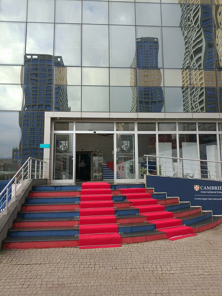 Escuela privada Gokkusagi College - Istanbul Atasehir Campus, , foto