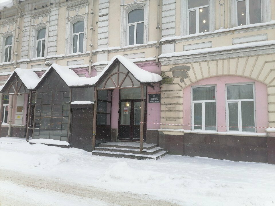 Departments of education Departament arkhitektury i stroitelstva Tomskoy oblasti, Tomsk, photo