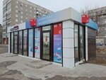 МТС (ulitsa Truda, 38В), mobile network operator