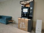 Coffee (Entuziastov Street, 36/9) ، آلة القهوة