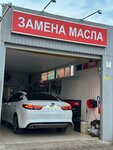 Замена масла (Krasnodar, zhiloy massiv Pashkovskiy, Fadeev Street, 297/1), auto technical assistance, car evacuation