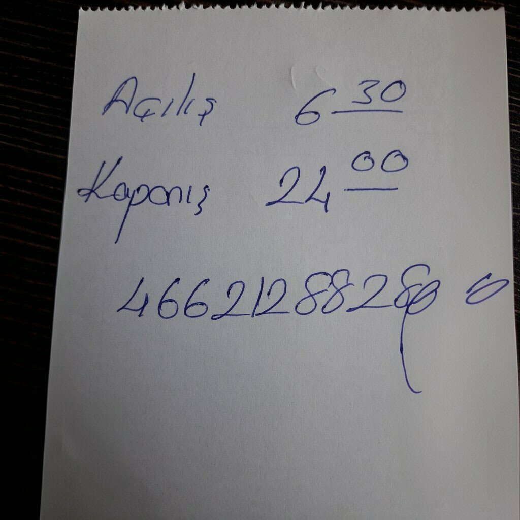 Bakery Mavera, Artvin, photo