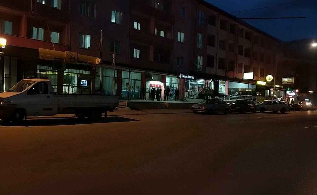 Банкомат Ziraat Bank ATM, Ментеше, фото