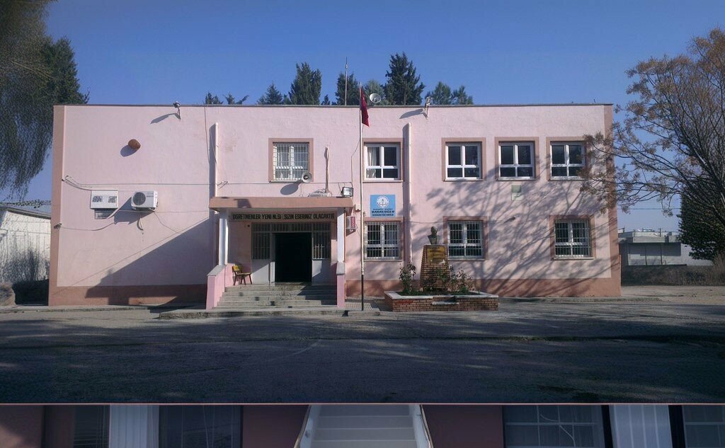Primary school Dadaloglu Primary School, Kadirli, photo