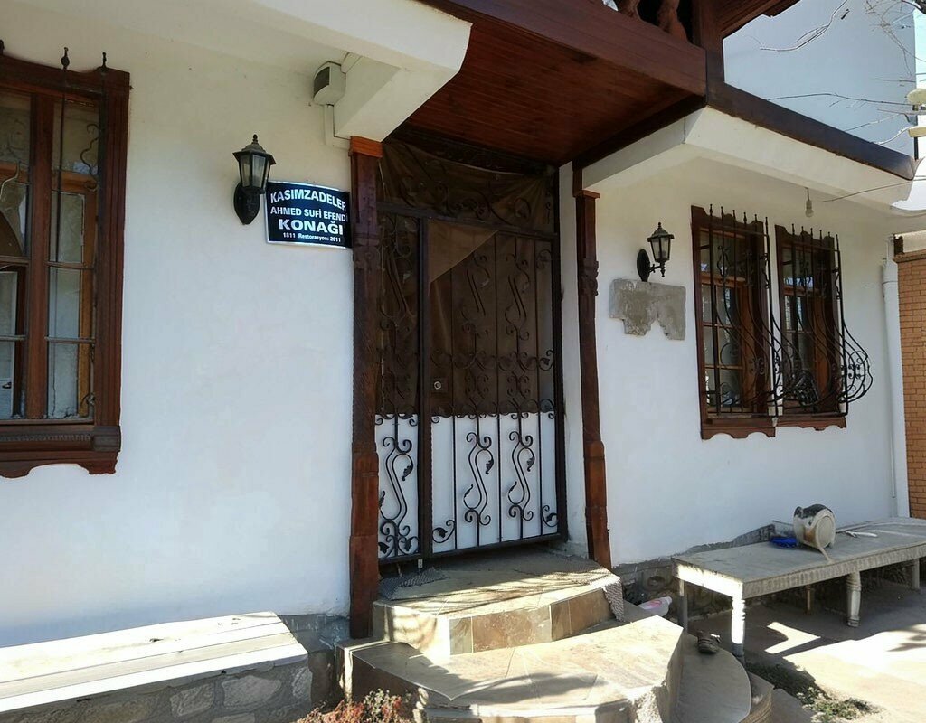 Landmark, attraction Kasimzadeler Ahmet Sufi Efendi Mansion, Kavak, photo