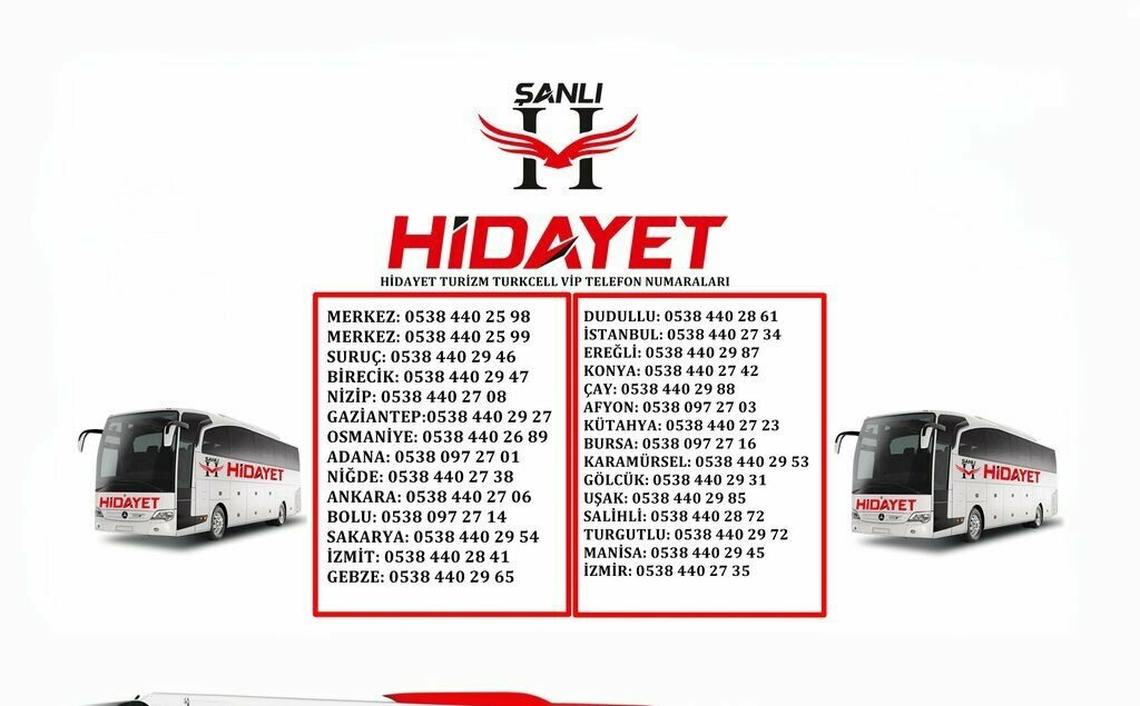 Bus transportation Sanli Hidayet Tourism Center, Sanliurfa, photo