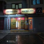 Aras Liquor Buffet (Van, İpekyolu, İki Nisan Blv., 88AA), convenience store