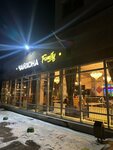 Family (128th Strelkovoy Divizii Street, 6), restaurant