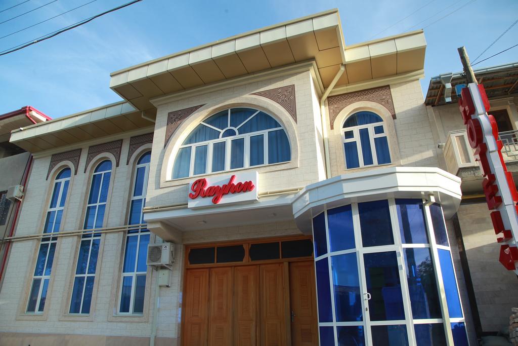 Фото Rayhon