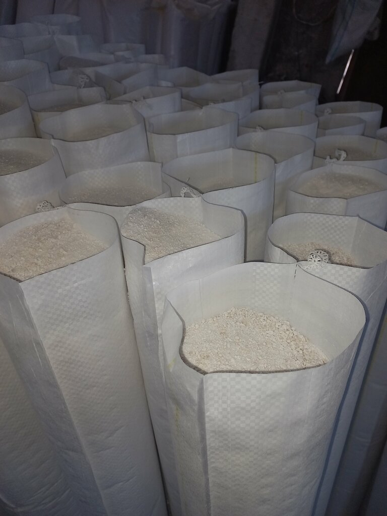 Building blocks Shin Perlit, Byureghavan, photo